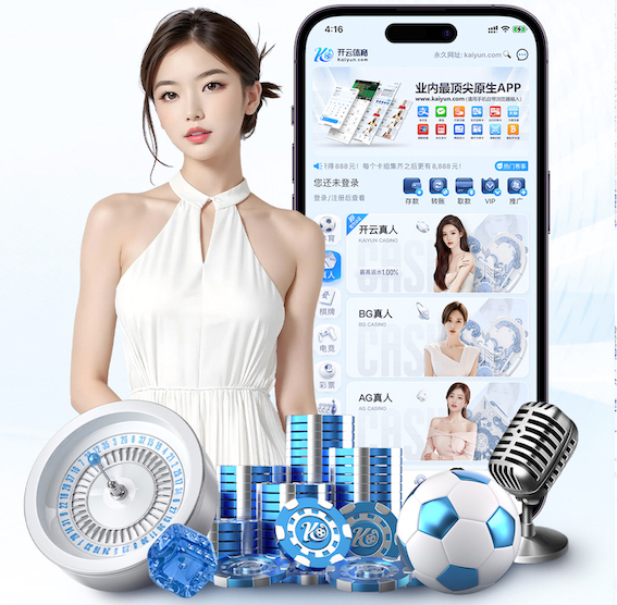 6686下载 @新初三，天津中考体育攻略请查收