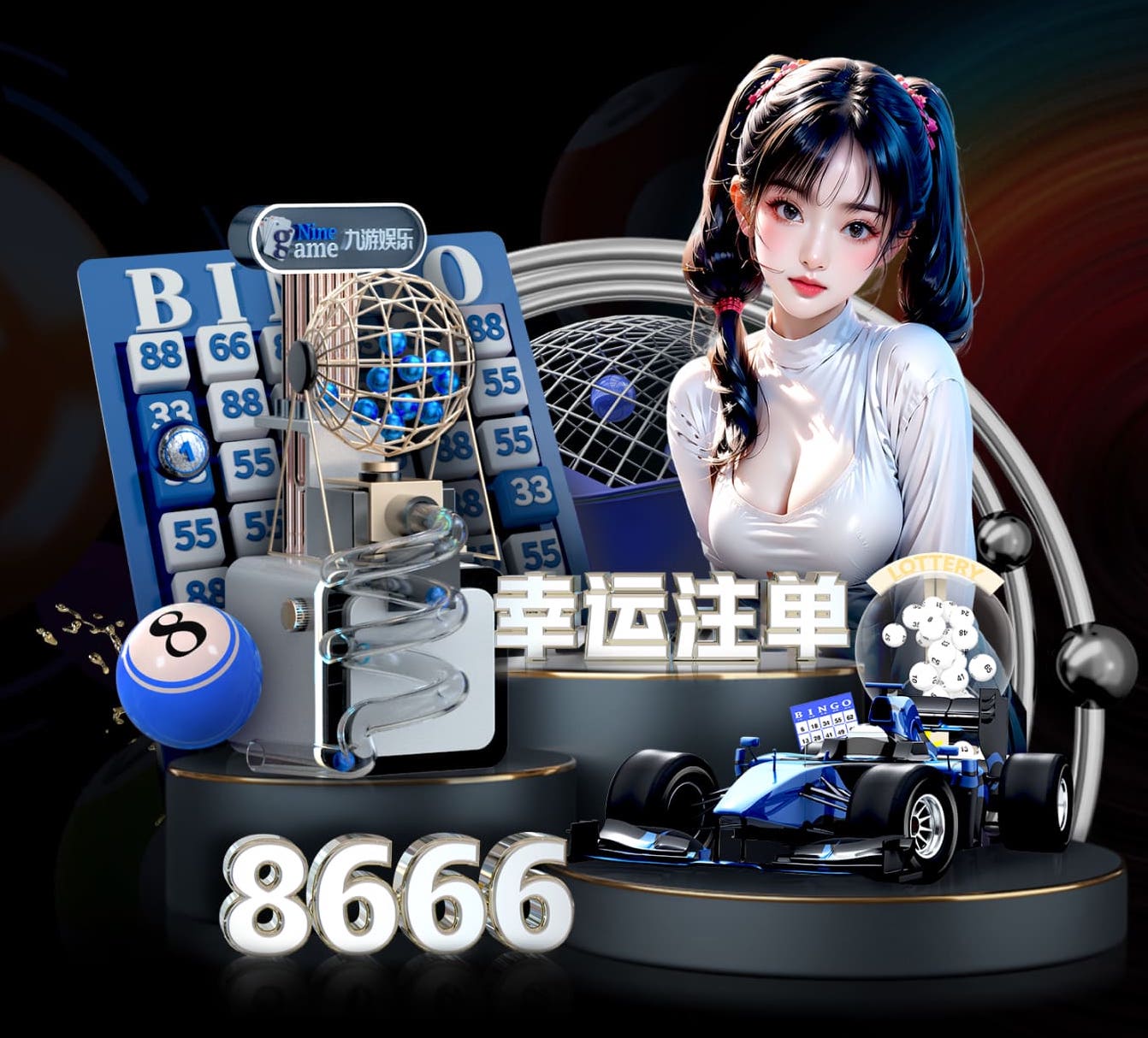 6686下载 实心球 制作工艺独特的手工艺品和装饰品