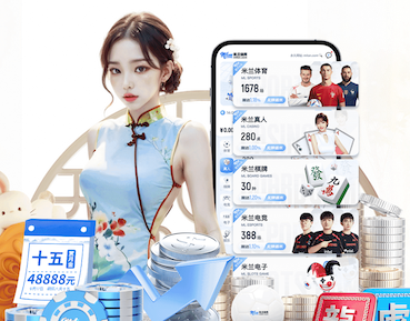 6686体育 最好的室内健身